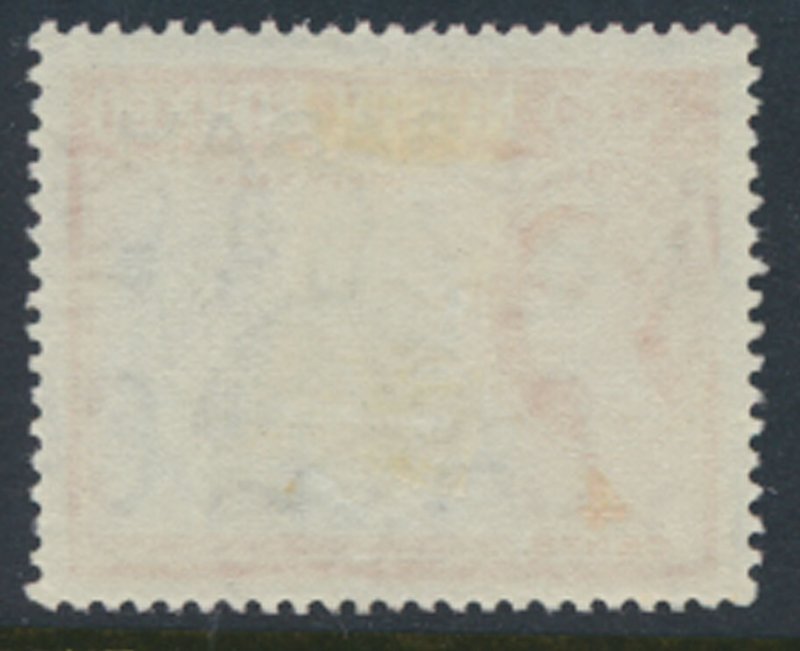 SABAH Opt on North Borneo  SG 409  SC# 2 MVLH   Sun Bear  see scans /details 
