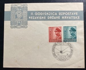 1943 Zagreb Croatia First Day Cover FDC National Youth Society Stamp Sc#B29-30