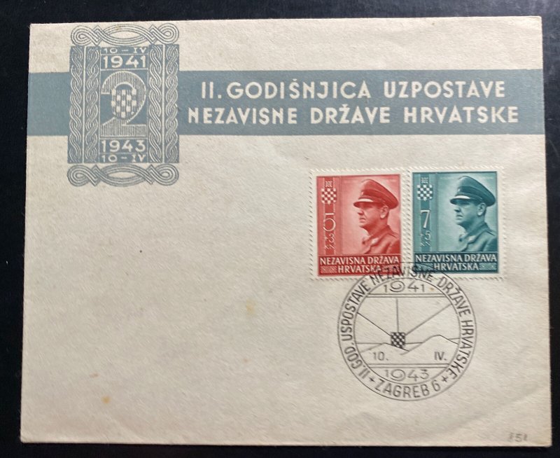 1943 Zagreb Croatia First Day Cover FDC National Youth Society Stamp Sc#B29-30
