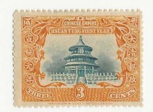China Sc #132  3c pagoda OG FVF
