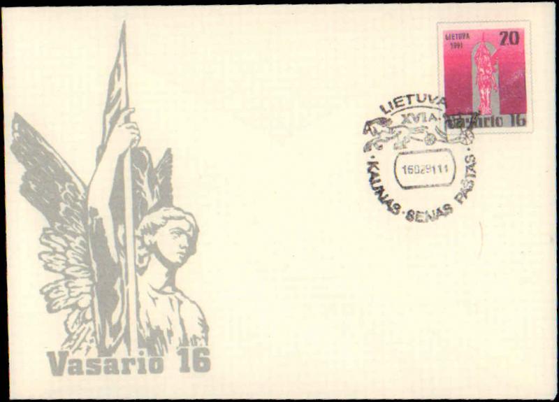 Lithuania, Postal Stationery