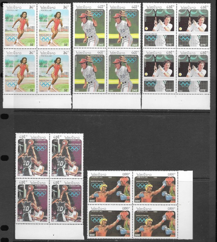 Laos 1058-62 Olympics stock MNH X 4, vf, 2020 CV $19.60