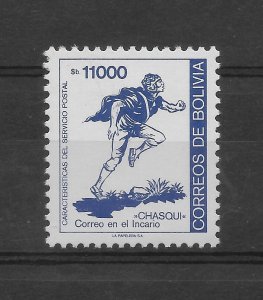 BOLIVIA 1984 POSTMAN CHASQUI INCA POSTAL RUNNER POSTAL HISTORY SCOTT 712 MI 1024