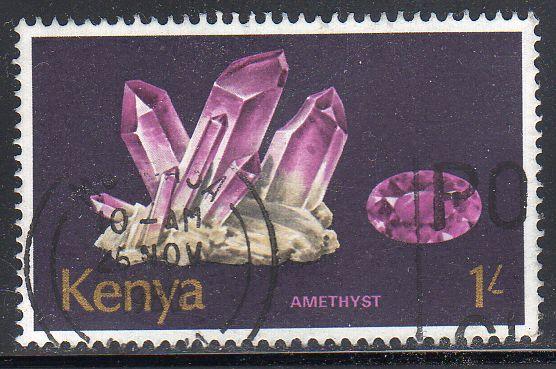 Kenya 105 - Used-H - Amethyst