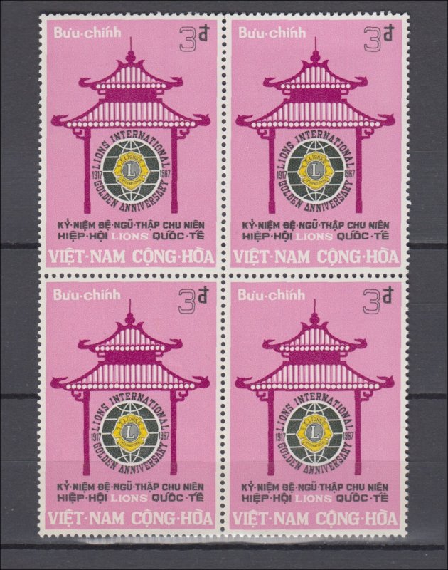South Vietnam 1967 Block Pagoda-Lions International Sc#320 MNH Luxe (White Gum)