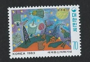 Korea MNH multiple item sc 1344