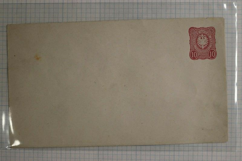 Germany Postal stationery envelope HG#7 1875 Mint 10pf large curvy flap DC