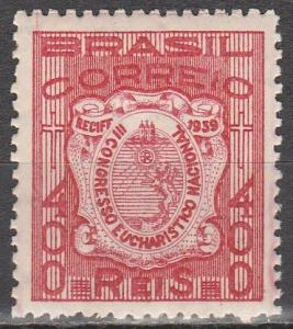 Brazil #478 F-VF Unused     (S6473)