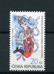 Czech Republic 2016 MNH International Folklore Festival Straznice 1v Set Stamps 