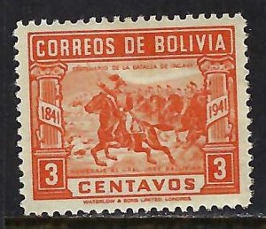 Bolivia 282 MNH Q553-4