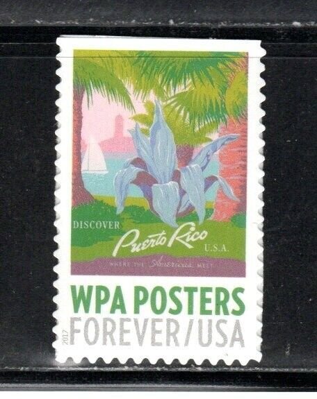 5183 * PUERTO RICO ~ WPA POSTERS *   U.S. Postage FOREVER Stamp MNH  69