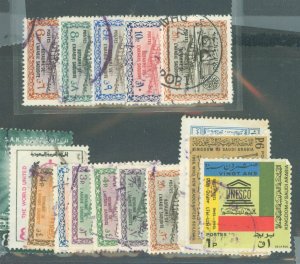 Saudi Arabia #233/383 Used