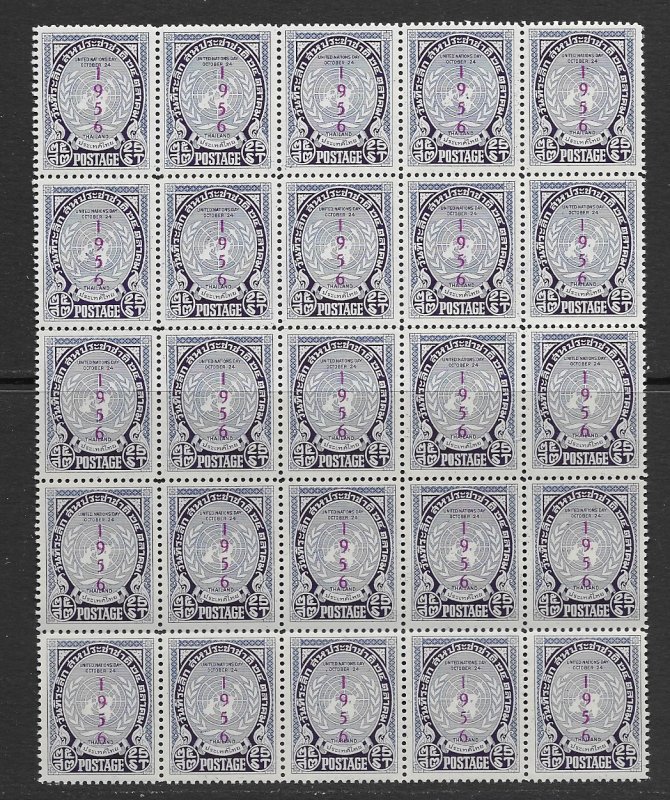 Thailand 320 MNH cpl issue x 25, vf, see desc. 2020 CV $150.00