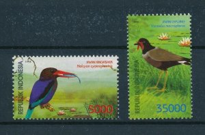 [105138] Indonesia 1998 Birds vögel oiseaux From sheets MNH