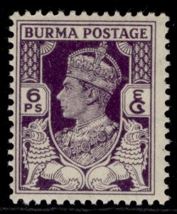 BURMA GVI SG52, 6p deep violet, M MINT.