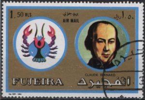 Fujeira Mi1314? (used cto) 1.50r Zodiac: Claude Bernard, Cancer (1973)