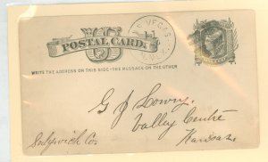 US UX5 1875 1c Liberty postal card with a Las Vegas, N. Mex, 11 Feb Teritorial postmark (1850-1912)