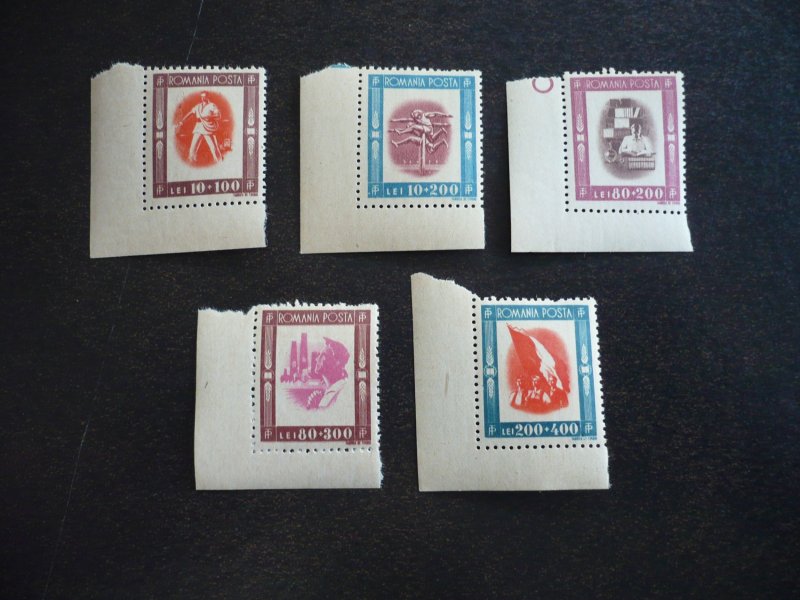 Stamps - Romania - Scott# B332-B336 - Mint Never Hinged Set of 5 Stamps