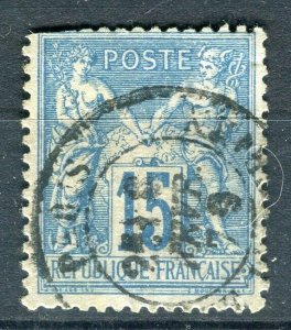 FRANCE; 1880s early classic SAGE issue fine used Shade of 15c. value, Postmark