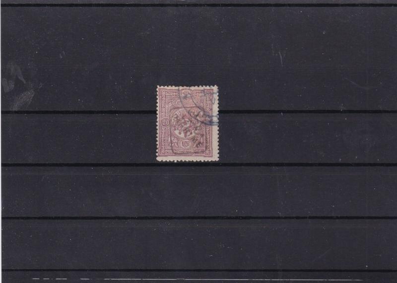turkey 1892 printed matter ovpt cat £450 stamp  ref 12126