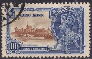 Hong Kong 1935 KGV 10ct Silver Jubilee used Variety SG 135 ( B341 )