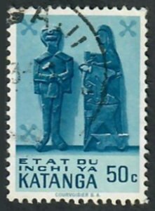 Katanga #54 used single