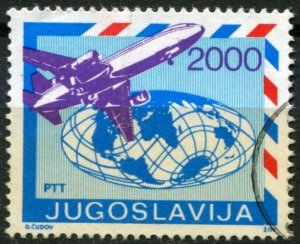 Yugoslavia Sc#1810A Used, 2000d brt bl, red & brt vio, Postal Services (1988)