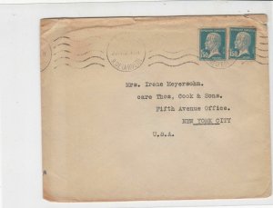 Republique France 1932 to USA  Personal Wax Seal on Back Stamp Cover Ref 23405