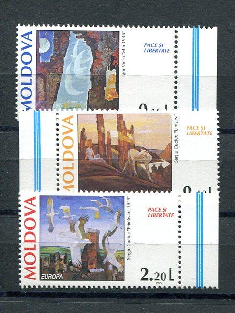 Moldova Europa 1995  set Mint VF NH