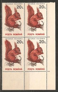 Romania SC 3837 Error MNH