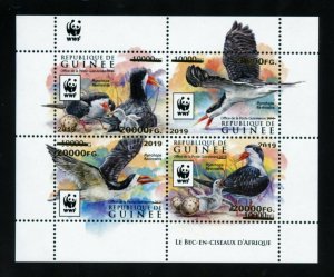 GUINEA 2019  WWF SKIMMER SHEET OF FOUR GOLD REVALUED  MINT NEVER HINGED