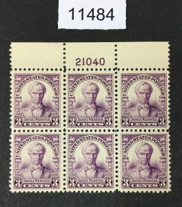 MOMEN: US STAMPS # 725 MINT OG NH PLATE BLOCK LOT #11484