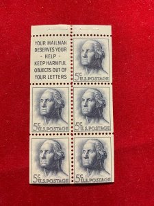 USA MNH BOOKLET PANE SCOTT 1213a - SLOGAN NUMBER 1 - CV 16.00