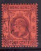 Hong Kong-Sc#73- id7-used 4c vio, red-KEVII-1903-