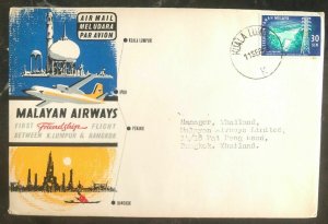 1963 Kuala Lumpur First Friendship Flight Cover FFC To Bangkok Tahiland