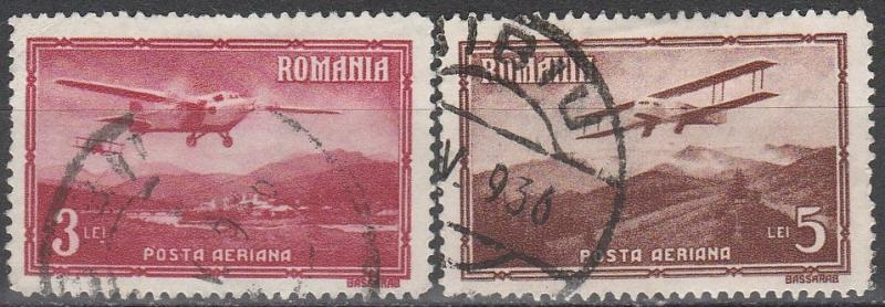 Romania #C18-9 F-VF Used  CV $3.75 (40)