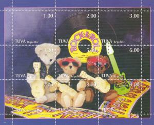 Tuva, Rock & Roll, Teddy Bears, NH Souvenir Sheet