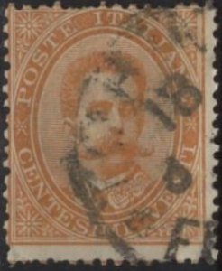 Italy 47 (used) 20c King Umberto I, orange (1879)