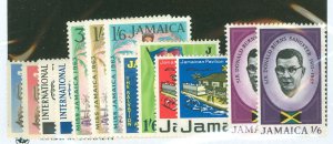 Jamaica #201/262 Unused Single (Complete Set)