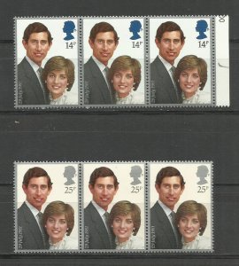 GREAT BRITAIN 1981 - KAROL & DIANA , MNH