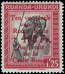 RUANDA-URUNDI   #B18 MNH (7)
