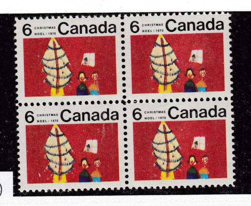 CANADA # 525ii VF-MNH CRACK IN WINDOW CHRISTMAS CENTER BLOCK OF 4 CAT VALUE $45+
