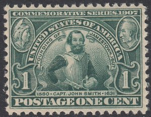 United States 328 MNH CV $70.00