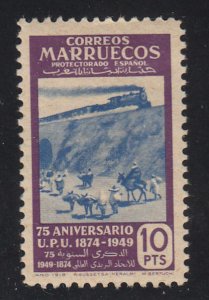 Spanish Morocco - 1950 - SC 291 - H - High value