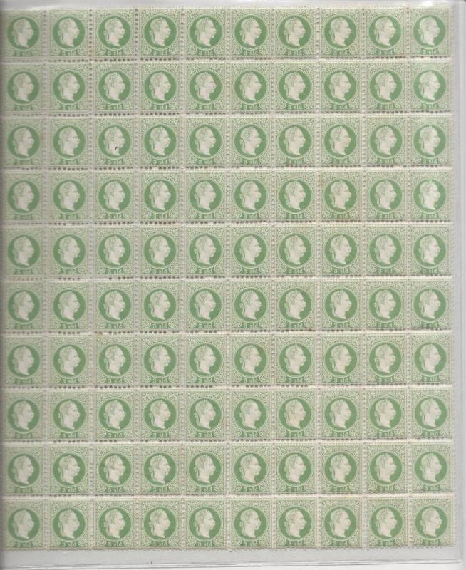 Austria (Office Turkish Empire),7D,Franz Josef Sheet,**MNH**