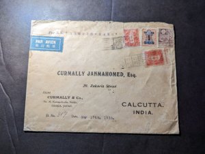 1935 Japan Airmail Ship Cover Kobe to Calcutta British India SS Hakone Maru