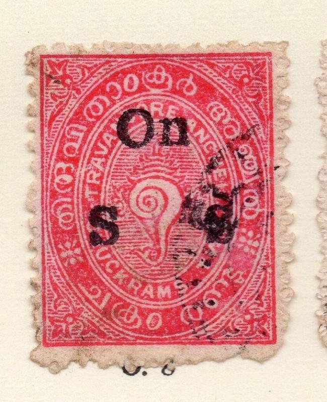 Travancore Officials 1911-30 Early Issue Fine Used 2ch. Optd 268219