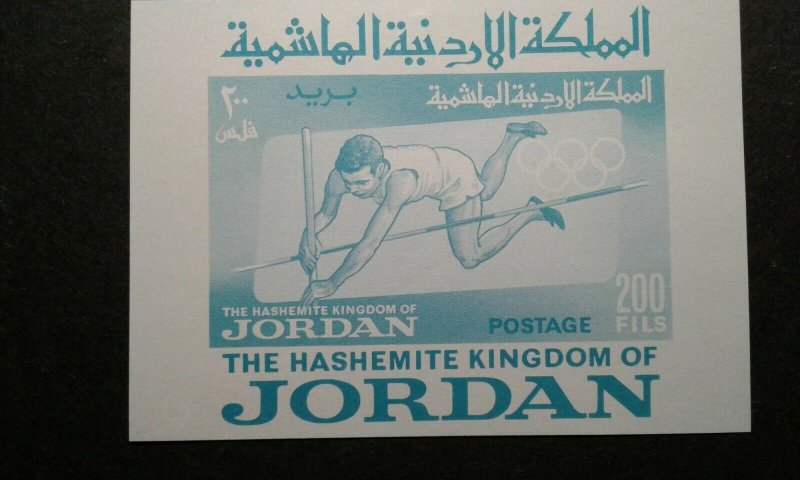 Jordan #453note MNH e208 10763