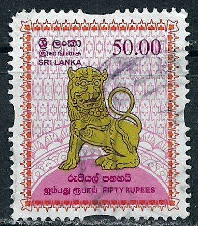 Sri Lanka ~ Scott # 1670 ~ Used