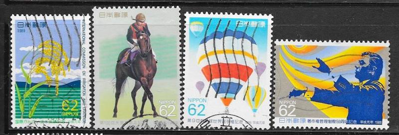 Japan #1996-1999 Variety,Horse to Balloon (U) CV $1.25